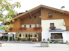 Gasthof Jägerheim